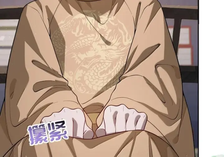 《娇养了个疯批美人儿》078 为何？图64