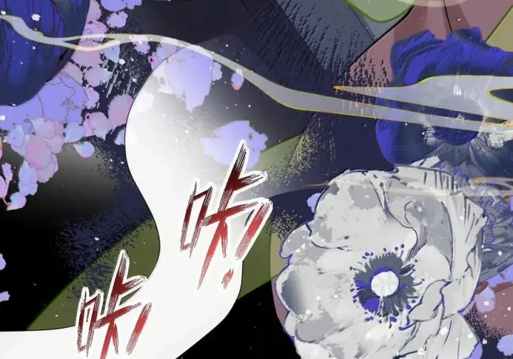 《娇养了个疯批美人儿》079 不在乎了图44