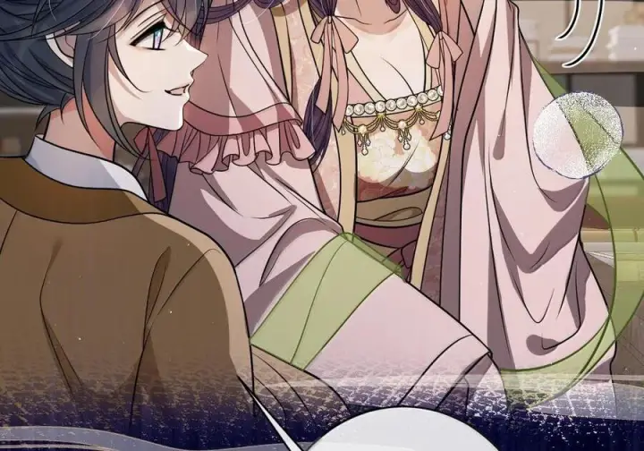 《娇养了个疯批美人儿》079 不在乎了图9