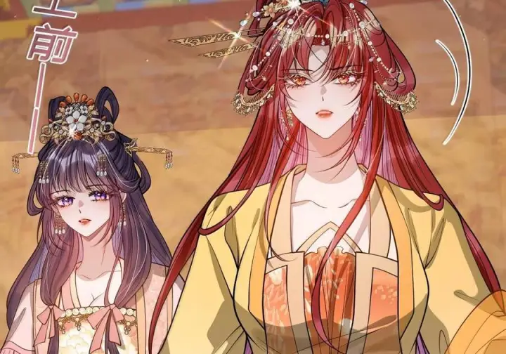 《娇养了个疯批美人儿》080 没有价值了图71