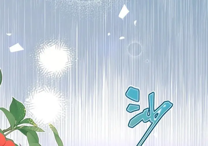 《娇养了个疯批美人儿》080 没有价值了图85