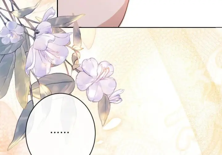 《娇养了个疯批美人儿》最终话 长相厮守图97
