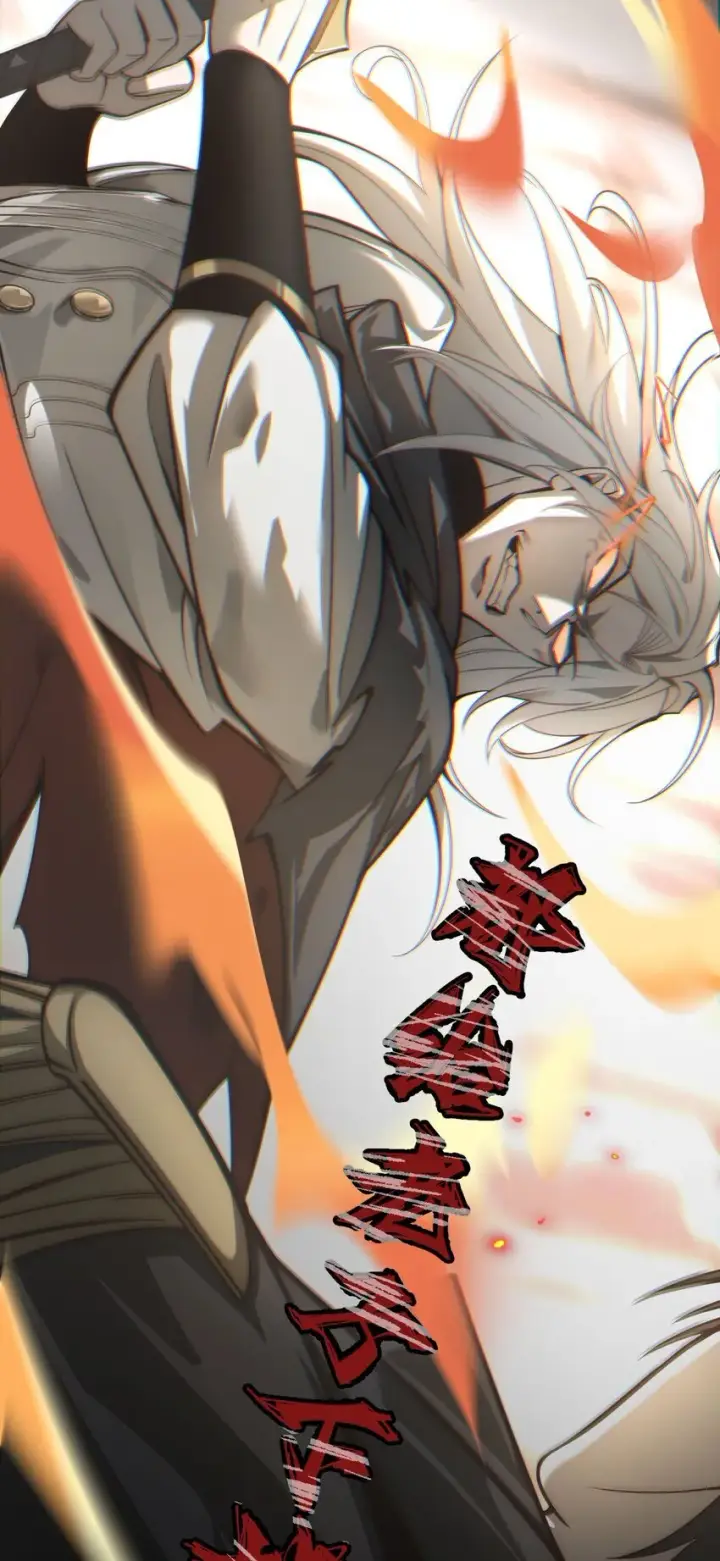 漫画《家族影子的背叛》序章 做大做强第12张图