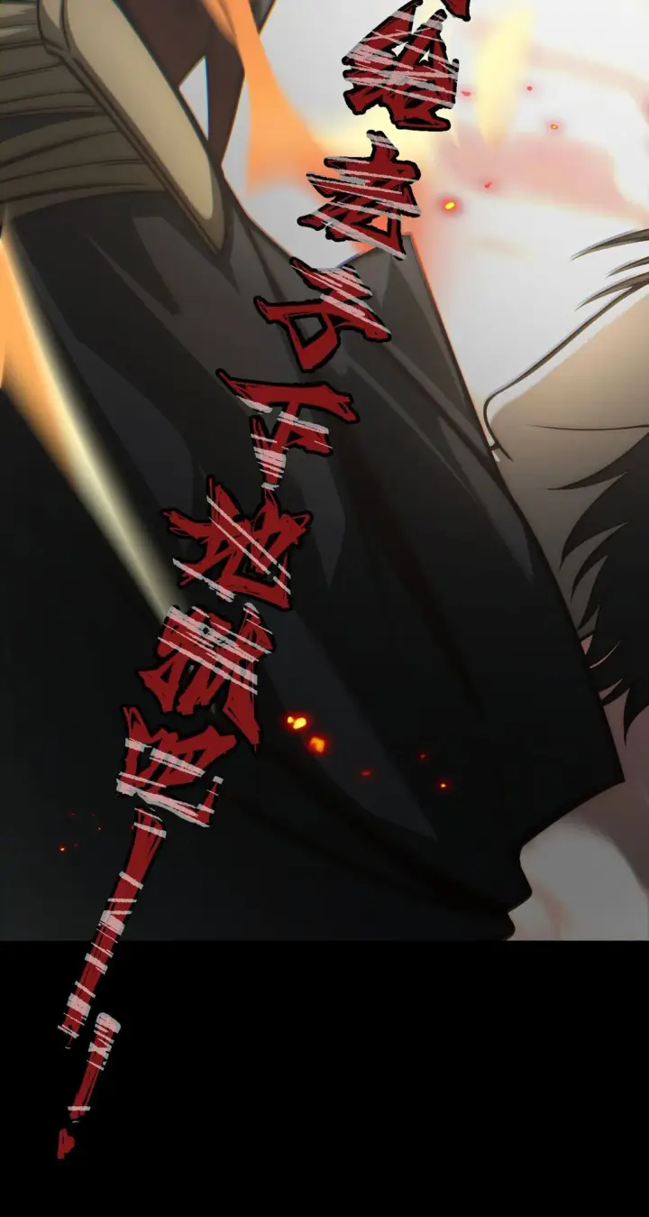 漫画《家族影子的背叛》01 重生第10张图