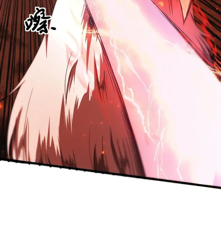 漫画《家族影子的背叛》03 试炼第57张图