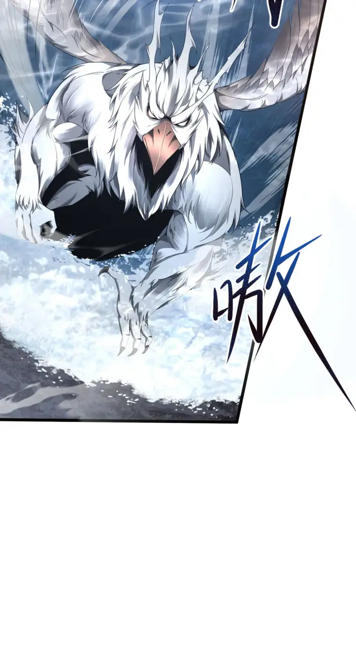 漫画《家族影子的背叛》05 美杜莎第33张图