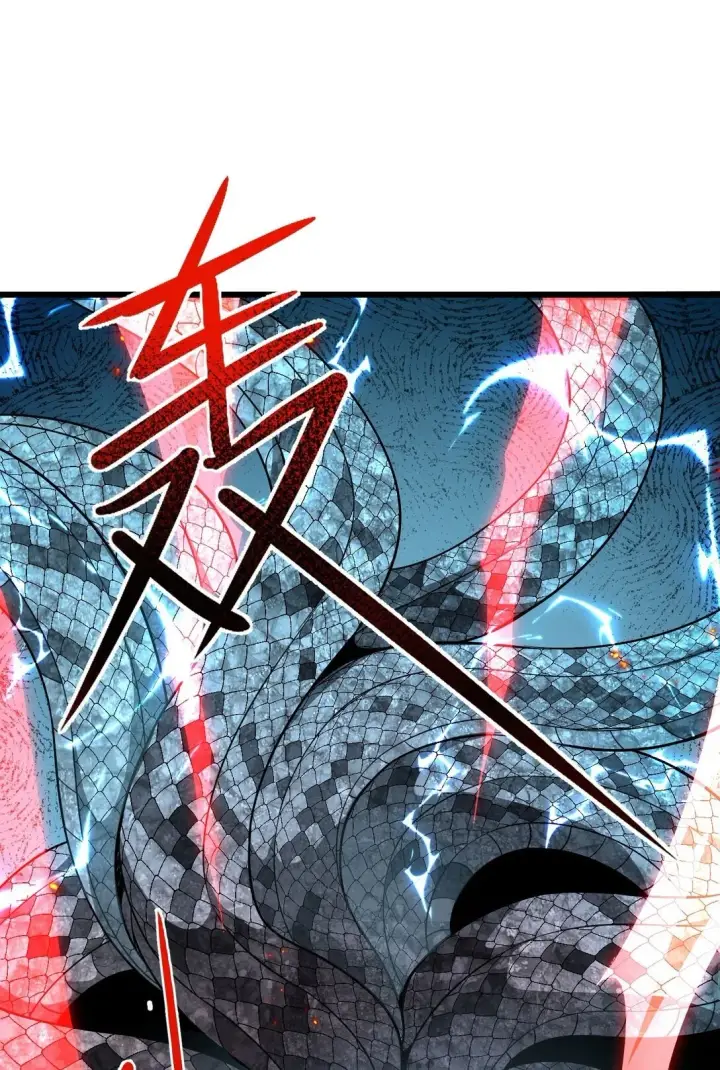 漫画《家族影子的背叛》06 被夺天赋第43张图
