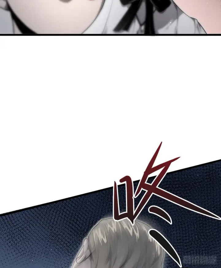 漫画《家族影子的背叛》08 英雄救美第36张图