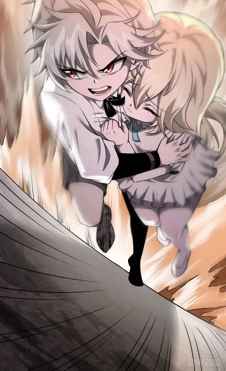 漫画《家族影子的背叛》09 血魔第41张图