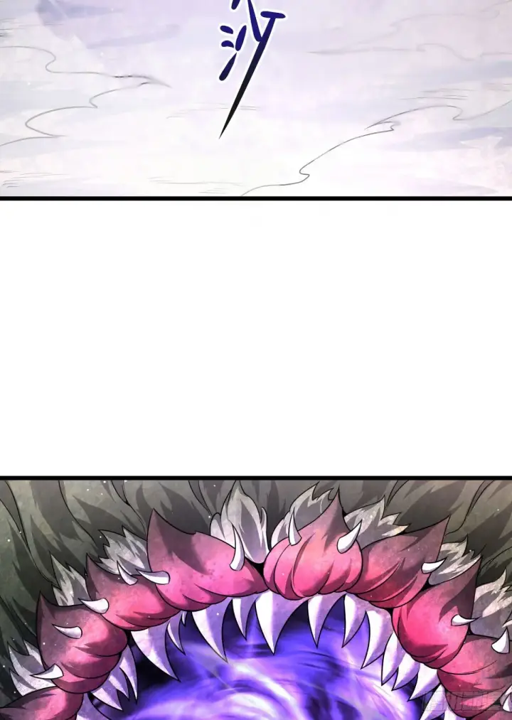 漫画《家族影子的背叛》09 血魔第43张图