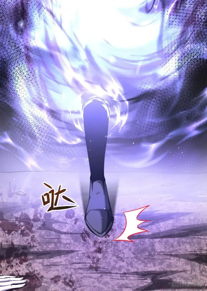 漫画《家族影子的背叛》09 血魔第53张图
