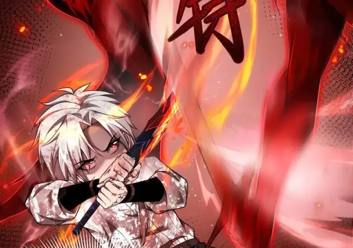 漫画《家族影子的背叛》10 濒危第126张图