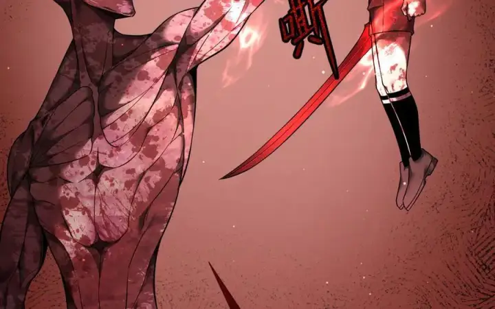 漫画《家族影子的背叛》10 濒危第146张图