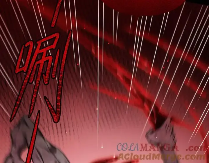 漫画《家族影子的背叛》10 濒危第29张图