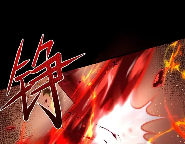 漫画《家族影子的背叛》10 濒危第35张图