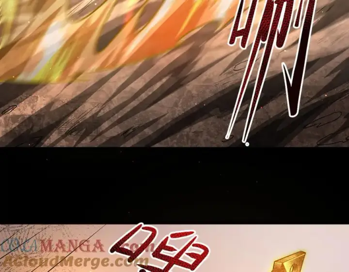 漫画《家族影子的背叛》10 濒危第81张图