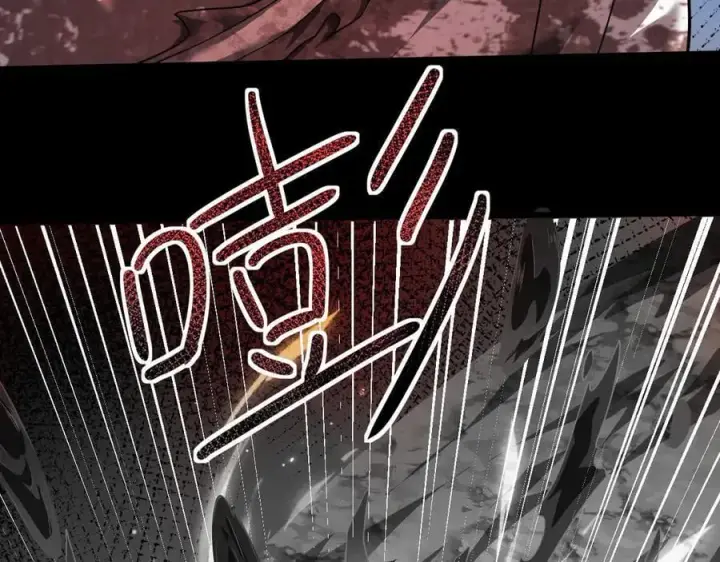 漫画《家族影子的背叛》11 母亲第106张图