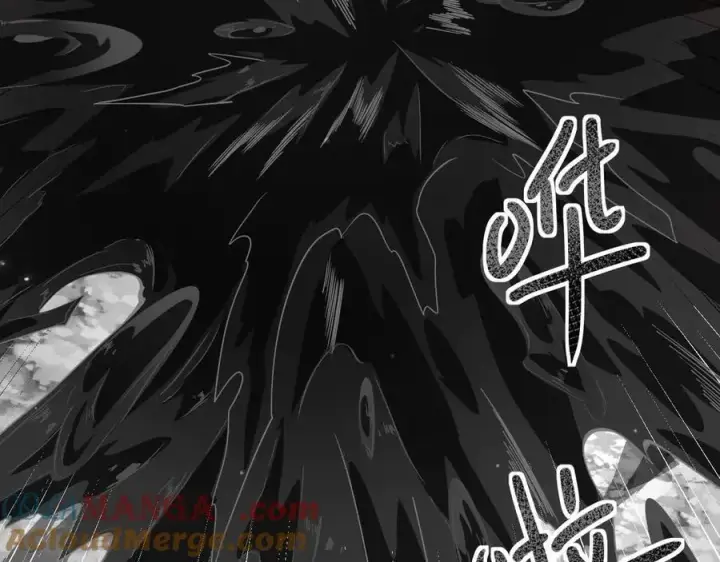 漫画《家族影子的背叛》11 母亲第109张图