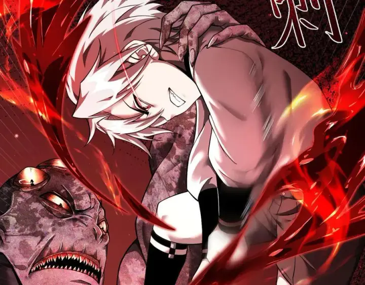 漫画《家族影子的背叛》11 母亲第43张图