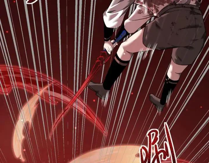 漫画《家族影子的背叛》11 母亲第56张图