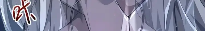 漫画《家族影子的背叛》11 母亲第78张图