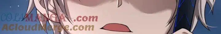 漫画《家族影子的背叛》11 母亲第81张图