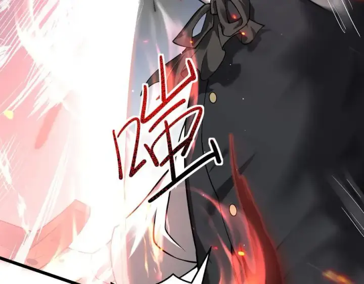 漫画《家族影子的背叛》12 演武场第103张图
