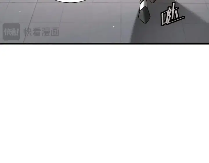 漫画《家族影子的背叛》12 演武场第124张图