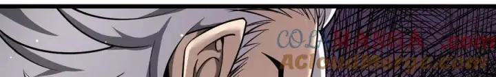 漫画《家族影子的背叛》12 演武场第125张图