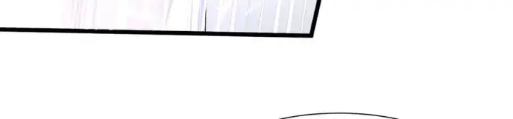 漫画《家族影子的背叛》12 演武场第22张图