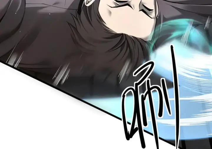 漫画《家族影子的背叛》12 演武场第46张图