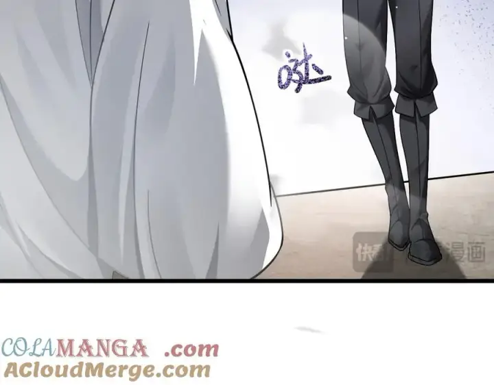 漫画《家族影子的背叛》12 演武场第61张图