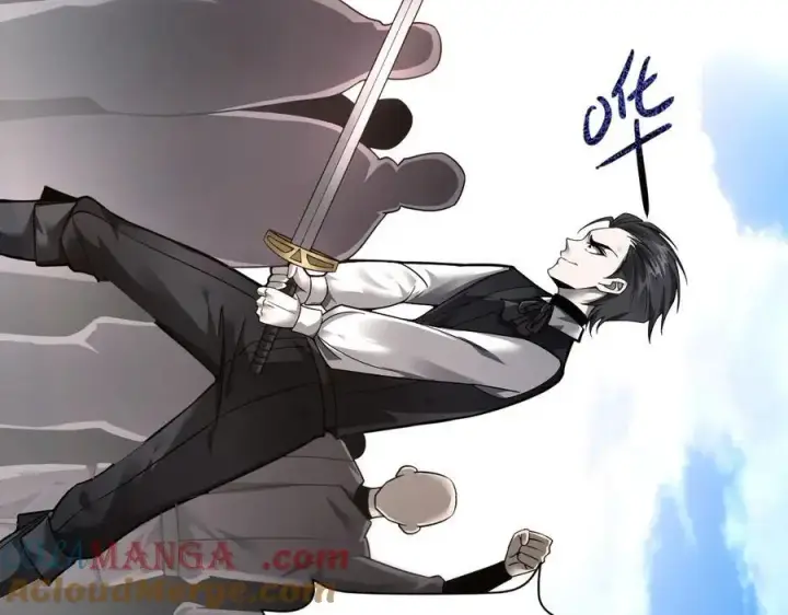 漫画《家族影子的背叛》12 演武场第73张图
