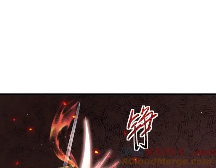 漫画《家族影子的背叛》12 演武场第85张图
