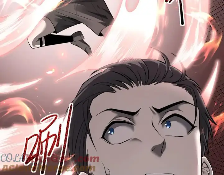 漫画《家族影子的背叛》12 演武场第97张图