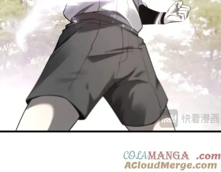 漫画《家族影子的背叛》13 探访龙穴第101张图