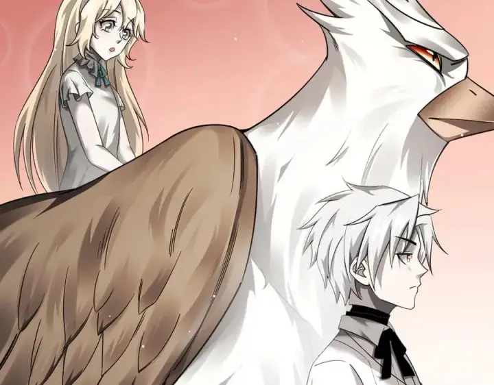 漫画《家族影子的背叛》13 探访龙穴第11张图