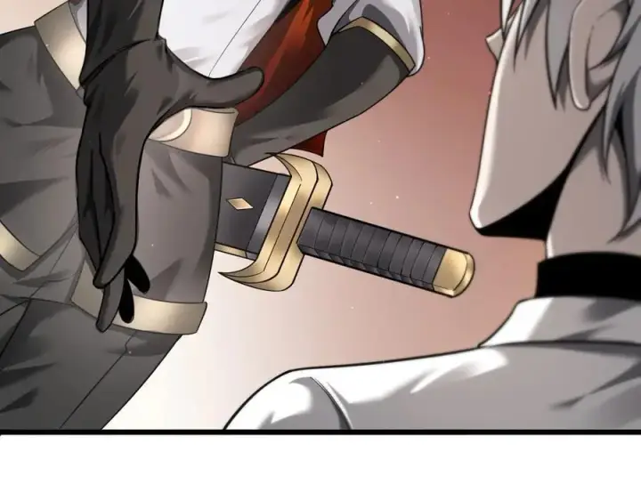 漫画《家族影子的背叛》13 探访龙穴第30张图