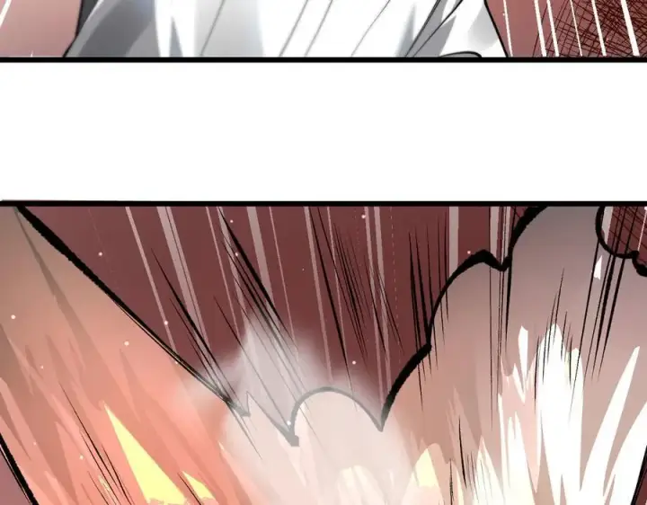 漫画《家族影子的背叛》13 探访龙穴第64张图
