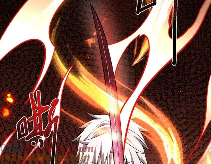 漫画《家族影子的背叛》14 魔龙第129张图