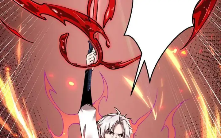 漫画《家族影子的背叛》14 魔龙第140张图