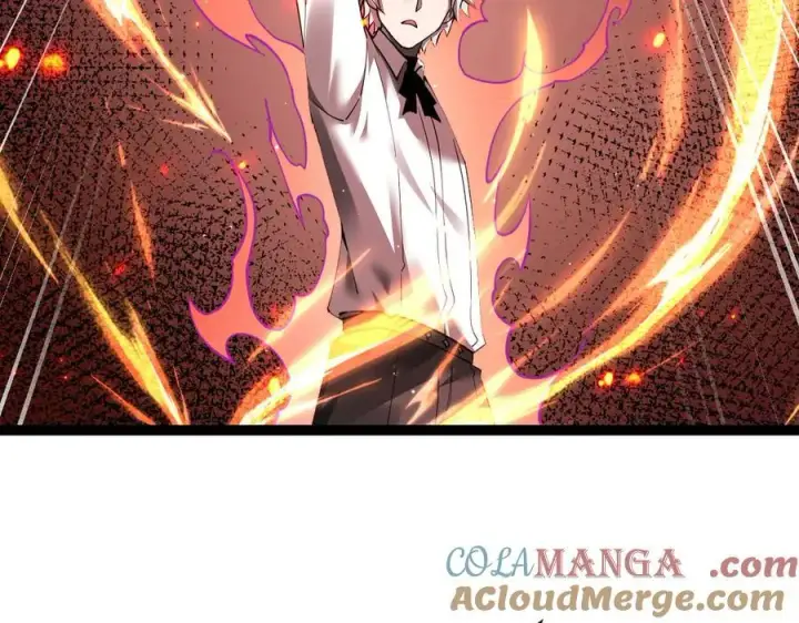 漫画《家族影子的背叛》14 魔龙第141张图