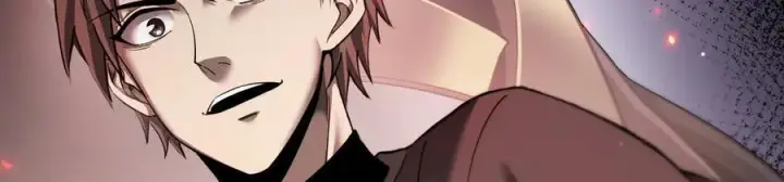 漫画《家族影子的背叛》14 魔龙第27张图