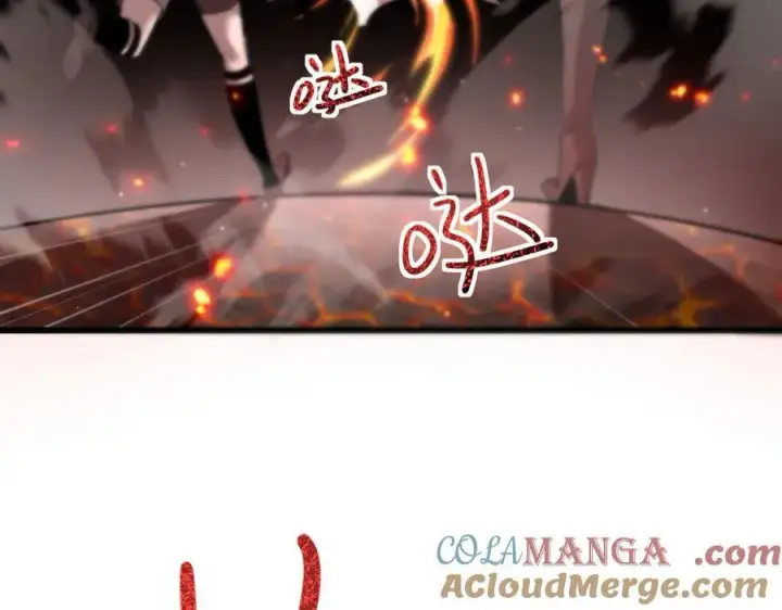 漫画《家族影子的背叛》14 魔龙第41张图