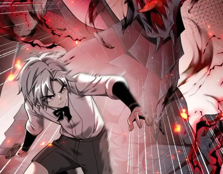 漫画《家族影子的背叛》14 魔龙第58张图