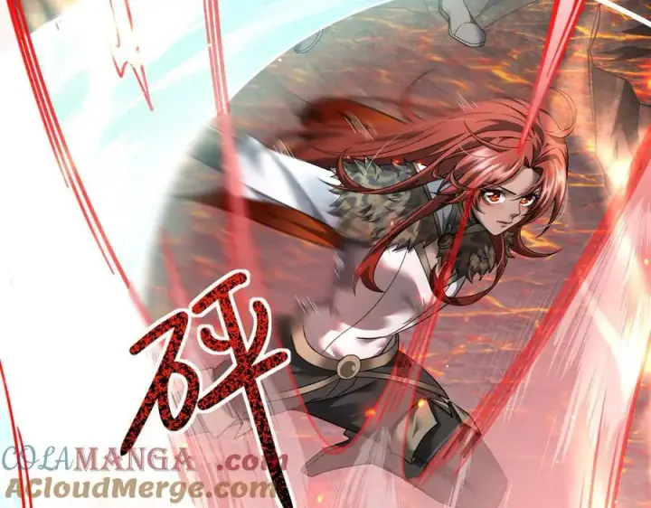 漫画《家族影子的背叛》14 魔龙第73张图