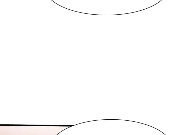 漫画《家族影子的背叛》14 魔龙第79张图
