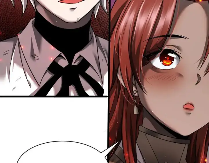 漫画《家族影子的背叛》14 魔龙第82张图