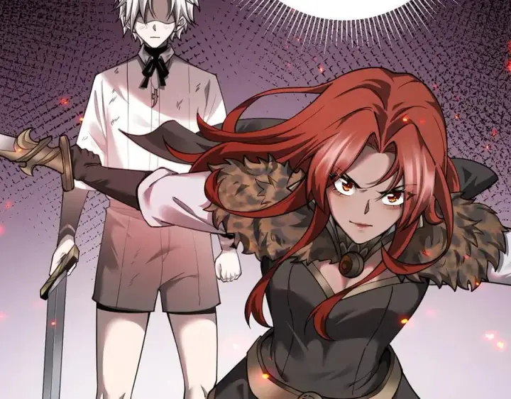 漫画《家族影子的背叛》14 魔龙第86张图