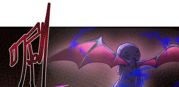 漫画《家族影子的背叛》15 入魔第120张图
